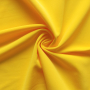 бифм04 - Бифлекс матовый "Желтый"